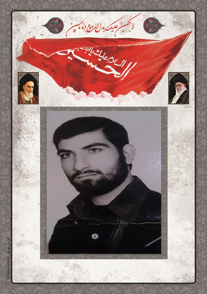 فاقد تصویر
